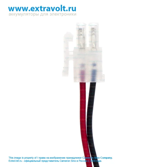 Аккумулятор для HOOVER RBC030, RBC030011, RBC031B, RBC031B011, RBC040, RBC040011, RBC040019, RBC050, RBC050011, RBC070, RBC070011, RBC090, RBC090001, RBC090011 [2000mAh]-2