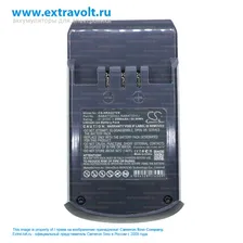 Аккумулятор для HOOVER Rhapsody, RA22AFG 011, RA22ALG 011, RA22PTG 011, RA22SE 011, RA22HCG 011, DS22G, DS22HCB001, RA22HCGC017, RA22HCGB017, RA22HCGR017, RA22HCG017, RA22AFPR011, DS22RCG001, DS22PTGC