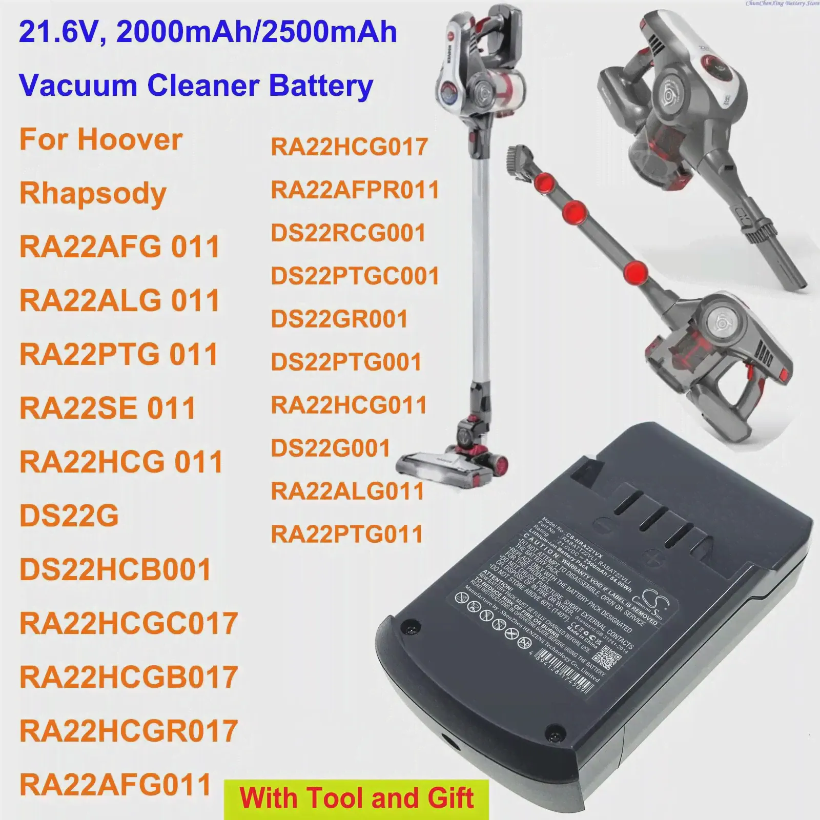 Аккумулятор для пылесоса OrangeYu 2000 мАч/2500 мАч для Hoover Rhapsody, DS22G, DS22G001, DS22HCB001, DS22RCG001, DS22GR001