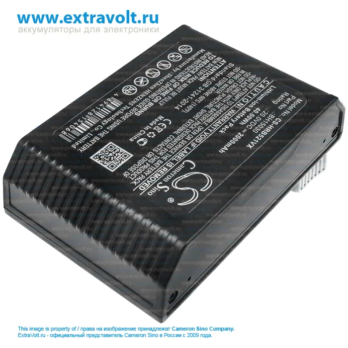 Аккумулятор для HOOVER BH12001, BH53310, BH53350, BH53420, BH53420PC, BH53420PCE, BH55210, BH57005, BH57005ID, BH57010, BH57105, BH57125, BH57205, BH57220, BH57225, BH5730, BH57300PC, Blade MAX, Blade-1