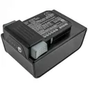 Аккумулятор для HOOVER BH55210 - 4900 мАч