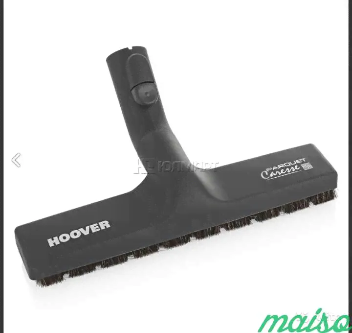 Щетка для пылесоса Hoover в Москве-4