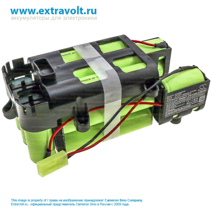 Аккумулятор для HOOVER ATHN30GR011, ATN300B, ATN300B013, ATV30RM011, UNP300RA001, ATHV30RM011, ATN300B011 [3000mAh]-2