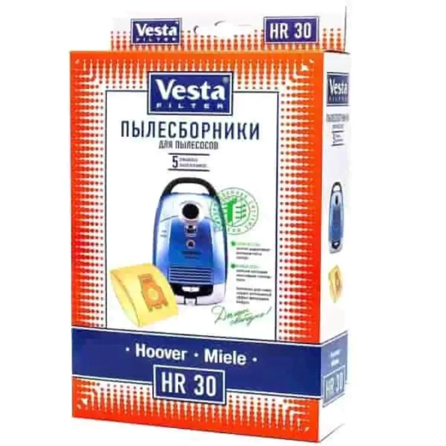 Vesta filter HR30 комплект мешков-пылесборников бумажных (5шт) для пылесоса Hoover, Miele
