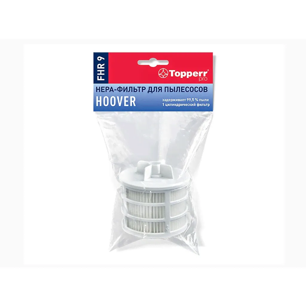 HEPA-фильтр Topperr FHR 9 для Hoover Sprint Evo 1187 P693928