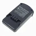 Аккумулятор CameronSino для Hoover Rhapsody, RA22AFG 011 (RABATT22VLI) 2500mah