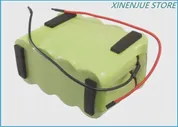 Аккумулятор для HOOVER HH5010WD HandiVac, D-SC-P, SV70Z [2200mAh]