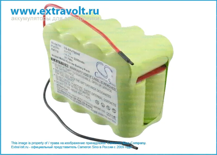 Аккумулятор для HOOVER HH5010WD HandiVac, D-SC-P, SV70Z [2200mAh]-4