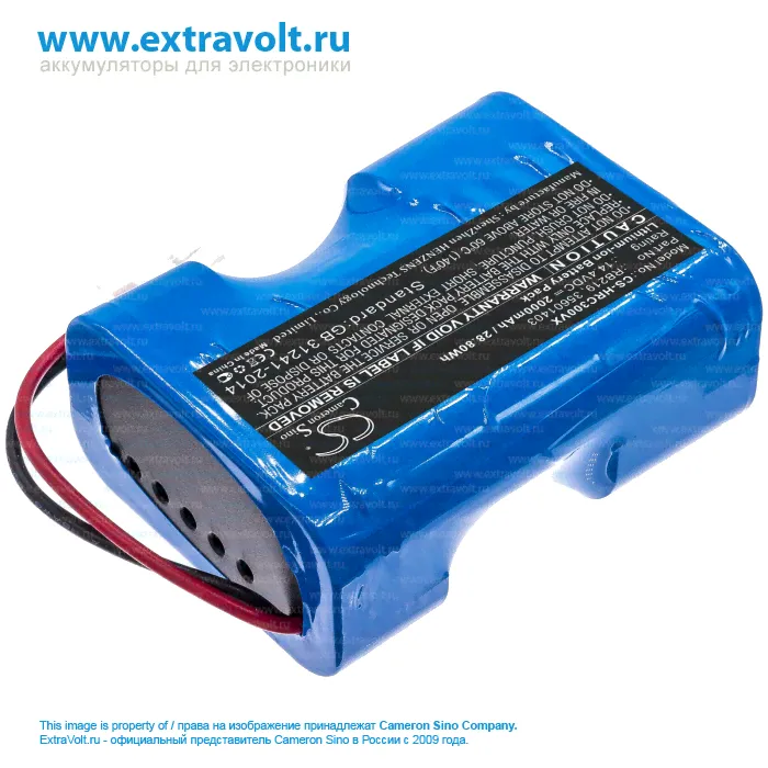 Аккумулятор для HOOVER RBC030, RBC030011, RBC031B, RBC031B011, RBC040, RBC040011, RBC040019, RBC050, RBC050011, RBC070, RBC070011, RBC090, RBC090001, RBC090011 [2000mAh]-0
