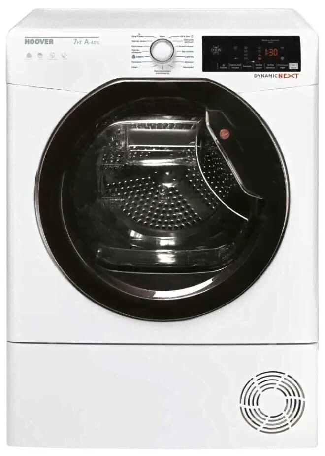 Сушильная машина для дома Hoover DXW4 H7A1TKEX-07