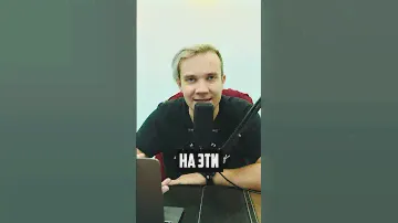 Как работает микроволновая